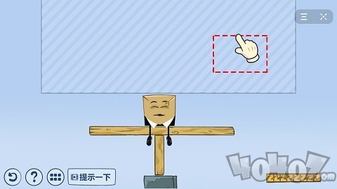唤醒方块人
