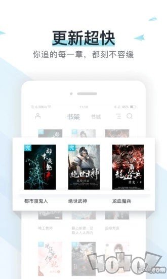 记云书小说