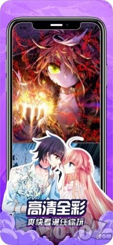爆笑漫画社
