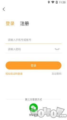乐乐游戏