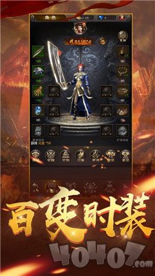 传奇新开单职业