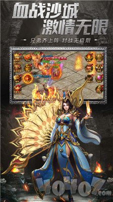 复古新开传奇1.85