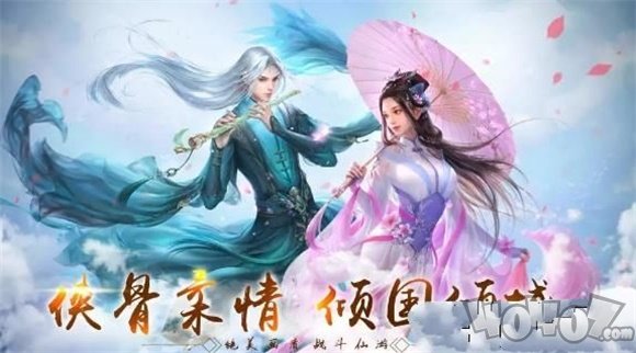 深夜学园