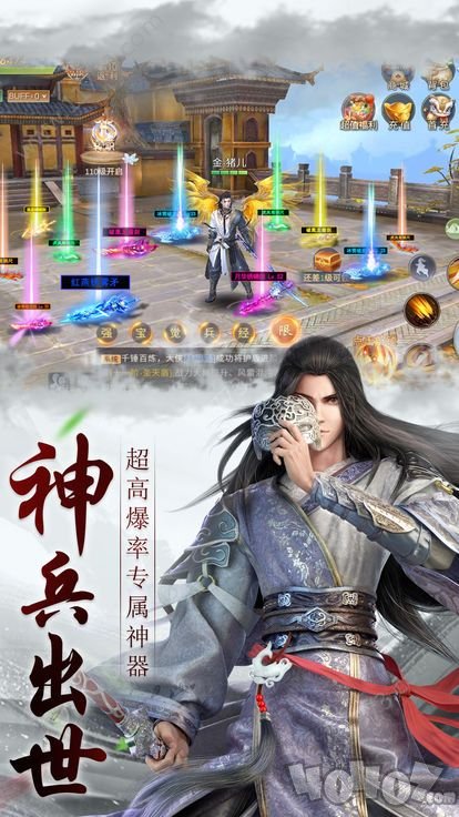 长生十万年