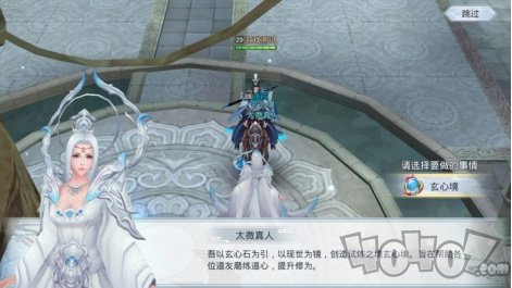炼丹狂潮