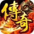 狂刀单职业传奇