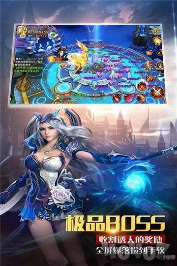 传奇新开新服网站