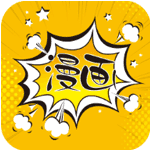 新爱漫画