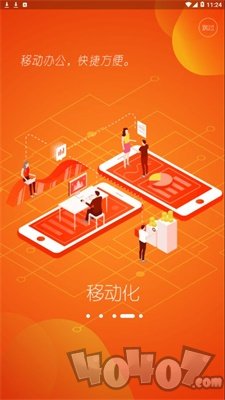 冀云新双滦