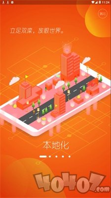 冀云新双滦