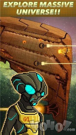 超时空星舰