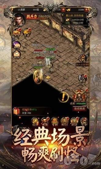 冰雪玫瑰传奇