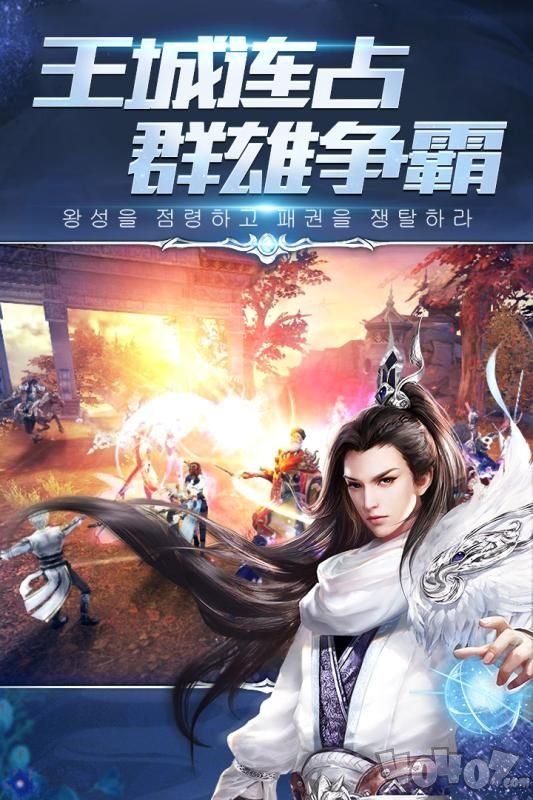 玄天炼神诀