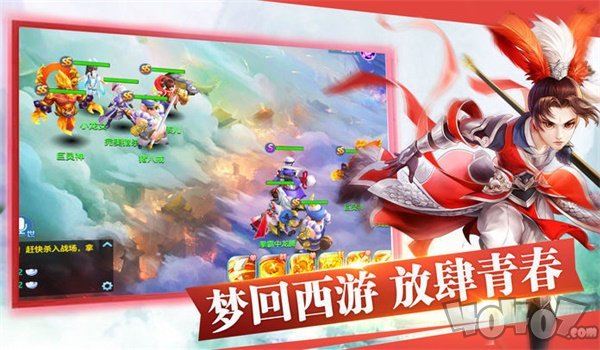 启梦仙缘