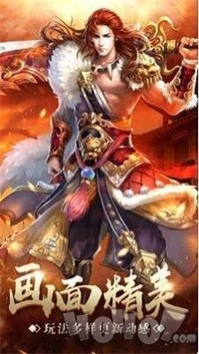 猎魔传说传奇单职业