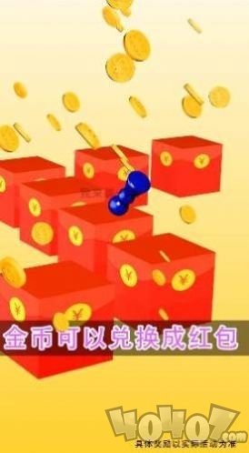 财神跳一跳