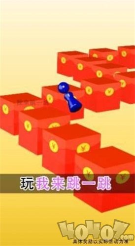 财神跳一跳