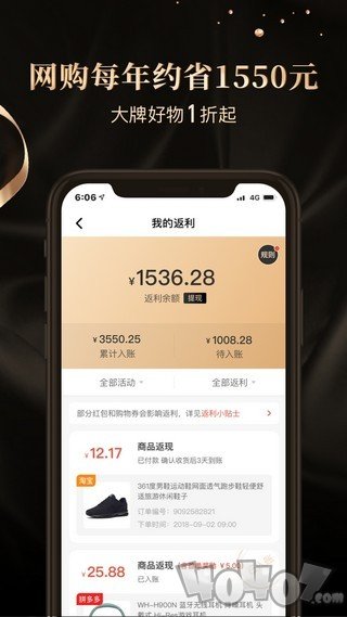 锦鲤卡