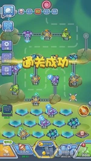 下一个黎明