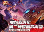 DNF手游气功师介绍 气功师特点分析