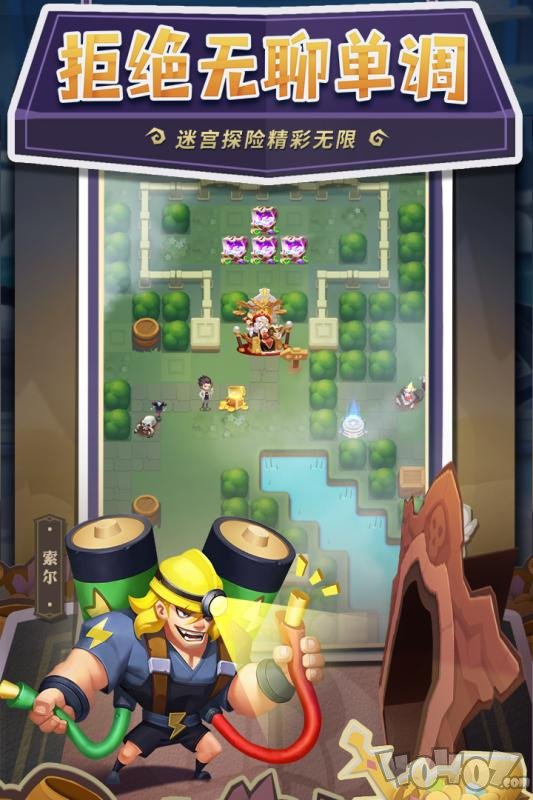 不思议神话