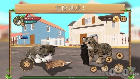 在线模拟猫