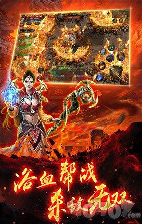 新开神途发布网