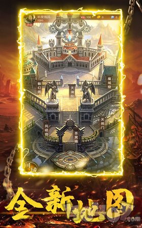 热血麒麟单职业