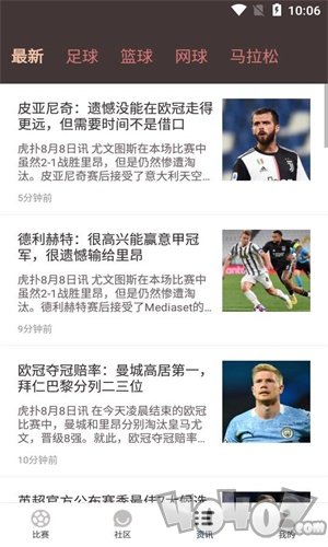 云尚体育