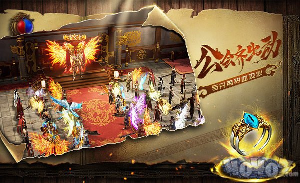 热血传奇高爆版