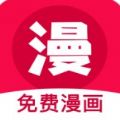 正太漫画