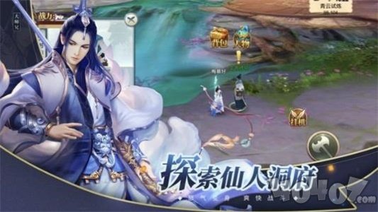 将夜如歌