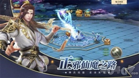 将夜如歌