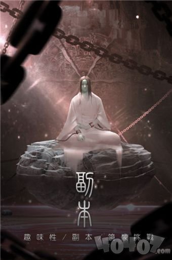 斗武乾坤