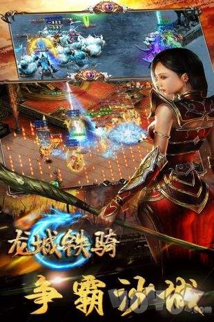 1.85新开中变传奇