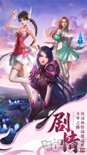 九品九道