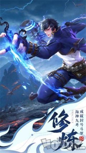 九品九道