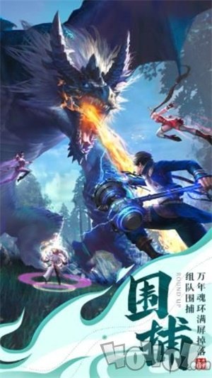 九品九道