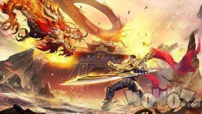 新开火龙传奇单职业