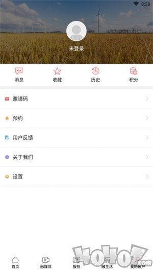 爱淮阴