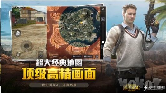 小k画质大师