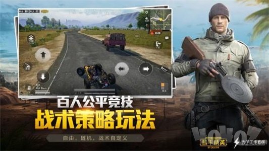小k画质大师