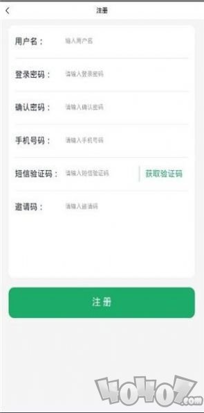 兴奇购