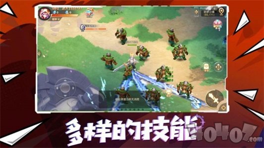 灵界契约