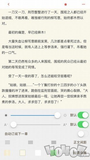 小说吧