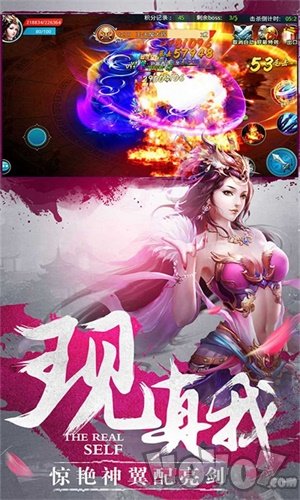 史上最难开启系统