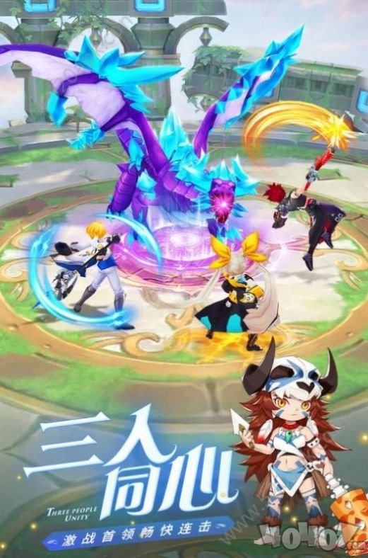 云上城之歌相遇