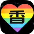 三香堂