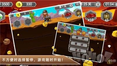 黄金矿工冒险记