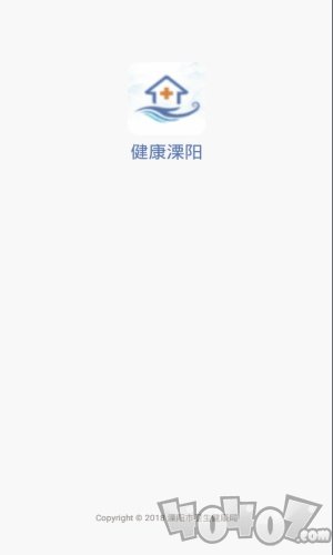 健康溧阳